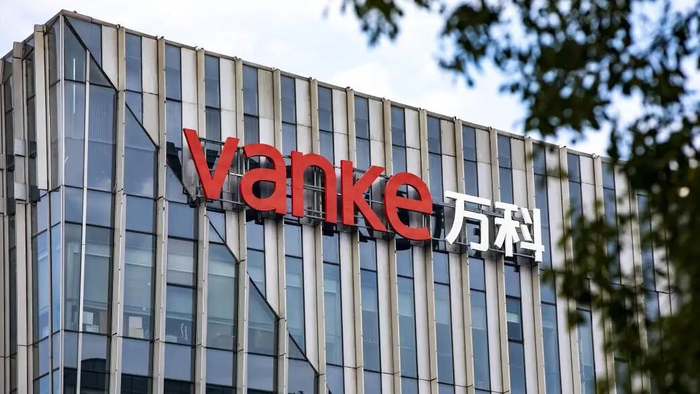 万科11亿元债券展期议案获通过