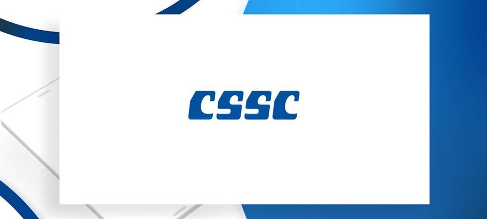 中国船舶租赁:CSSC Capital将发行可转债净筹约23.22亿港元