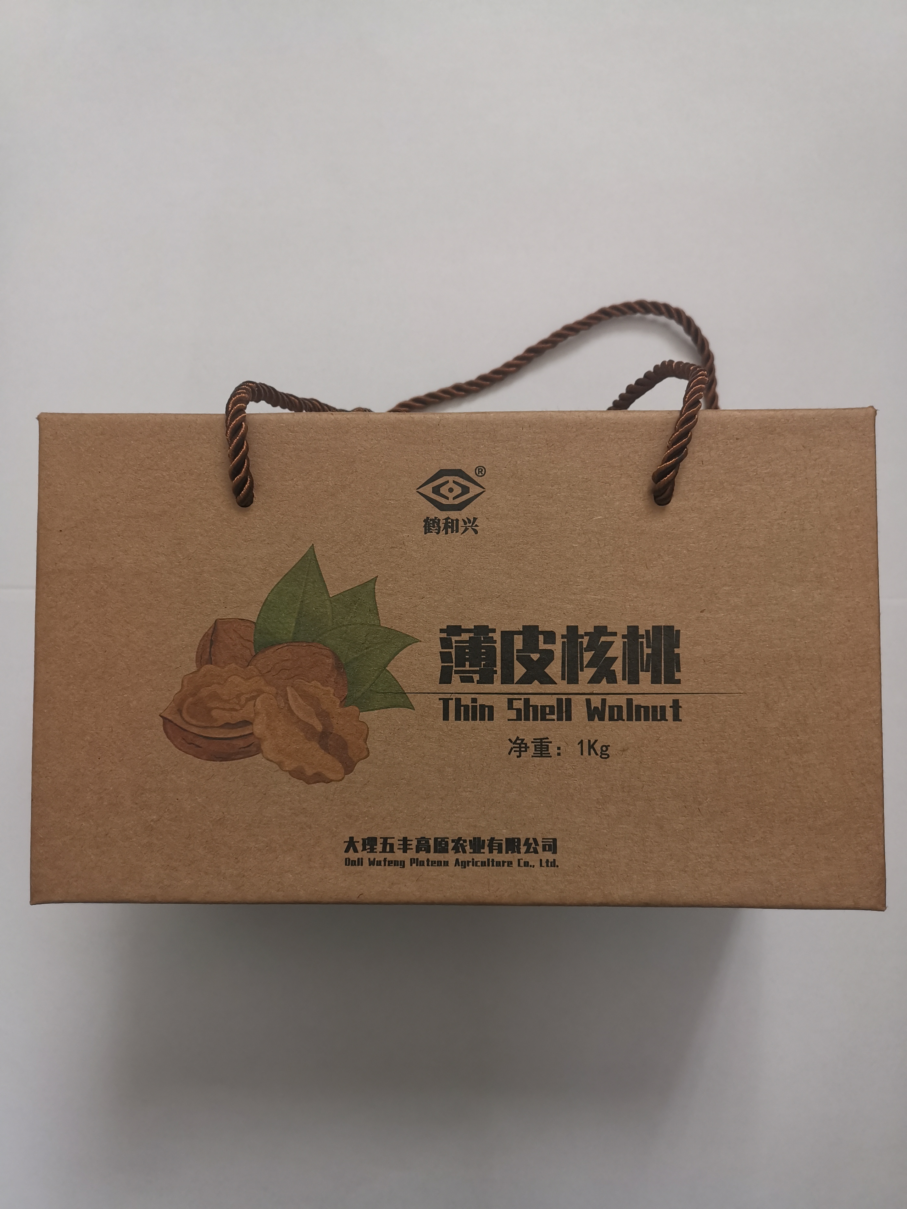 合兴包装：公司生产的瓦楞包装等产品属于绿色包装产品