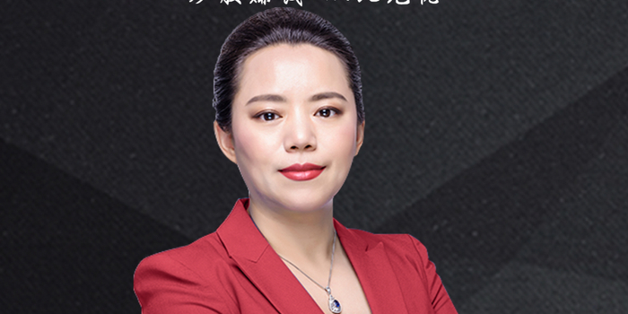 央行:保持社会融资条件相对宽松;兰州银行副行长刘靖辞任 | 金融早参