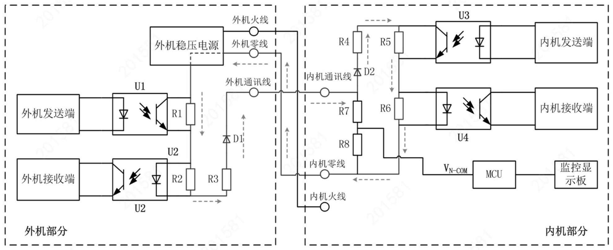 海尔智家获得发明专利授权:“空调器的控制方法及空调器”