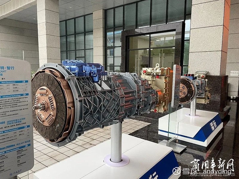潍柴动力获得外观设计专利授权：“双电机集成式驱动设备（AMT）”