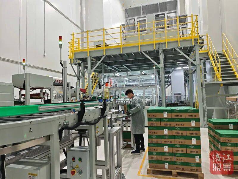 海科新源：公司锂离子电池电解液溶剂及添加剂等核心产品整体处于满产满销状态