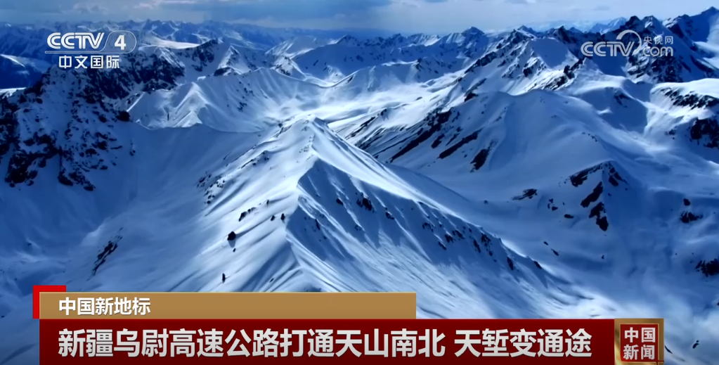 新疆交建:公司2025年度业绩预告已于2026年1月24日发布