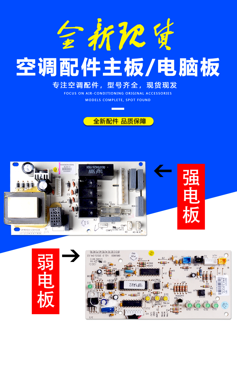 格力电器获得发明专利授权:“制冷系统、制冷设备和控制方法”