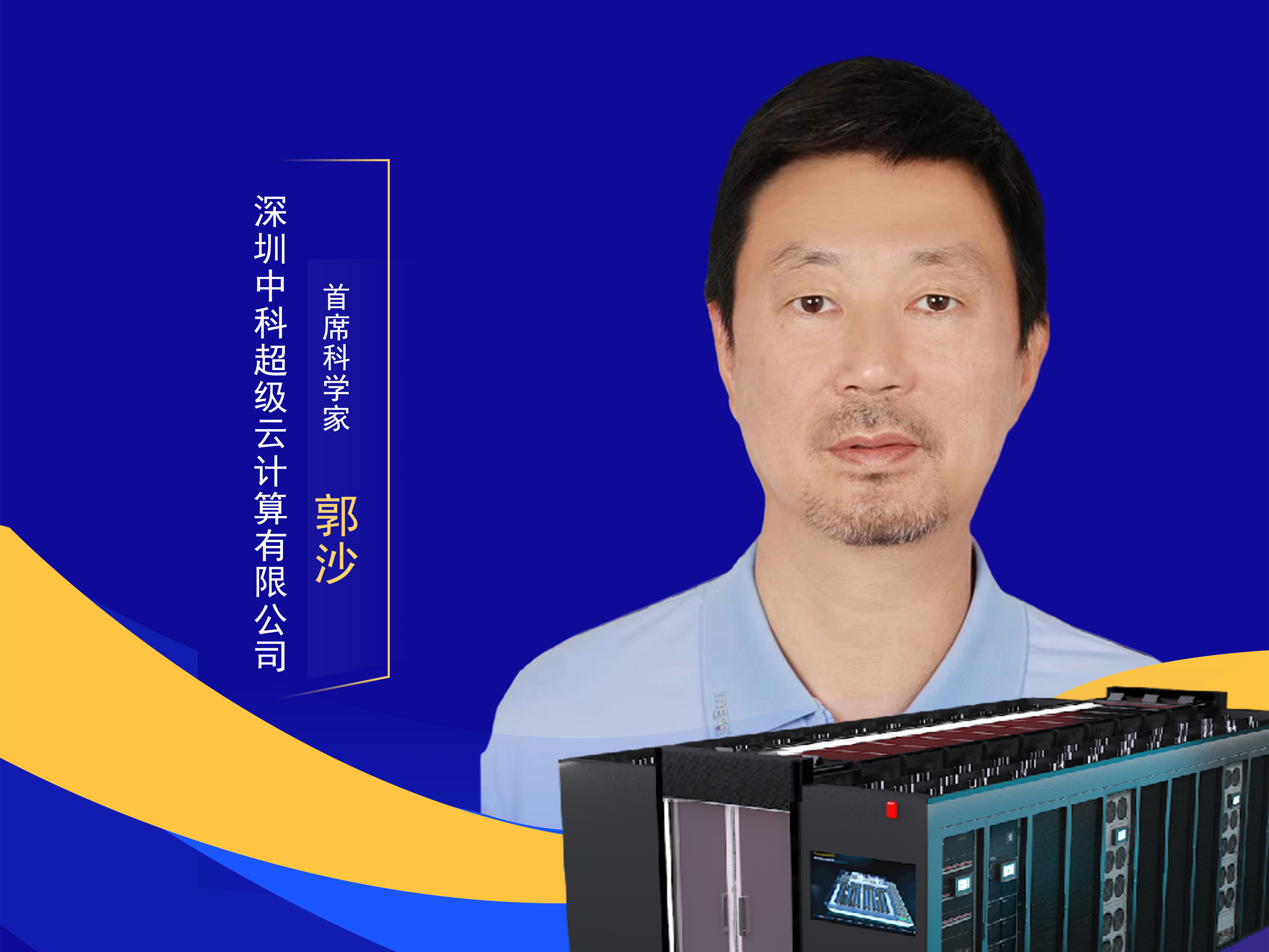 中国科学家为器官穿上“智能电子衣” 助力精准、可控给药