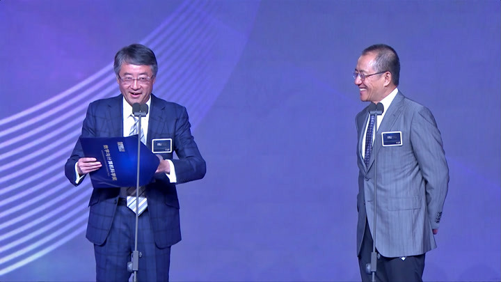 邵逸夫奖增设计算机科学奖