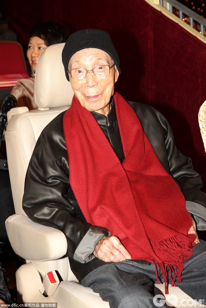 邵逸夫奖增设计算机科学奖