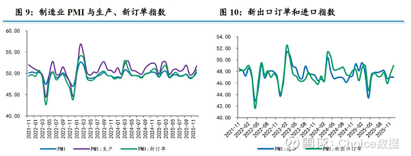 债市日报：1月29日