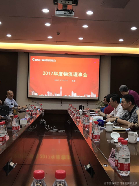 告别“光大”？嘉事堂将面临一场怎样的股权变局