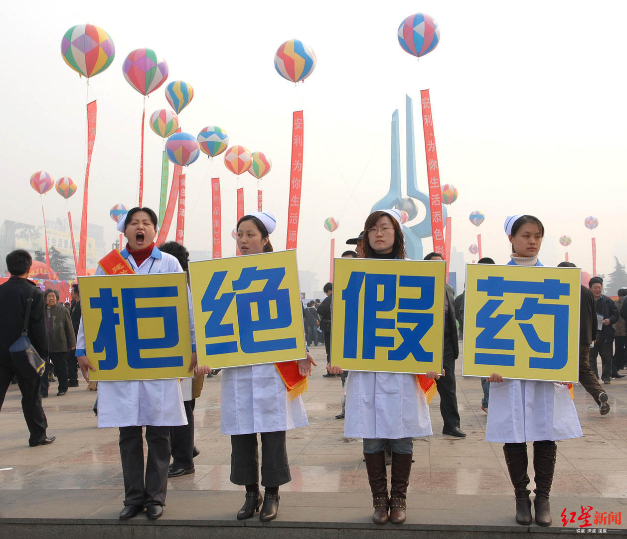 金凯生科：新修订的《中华人民共和国药品管理法实施条例》在药品研制和注册制度、药品生产管理等方面进行了完善