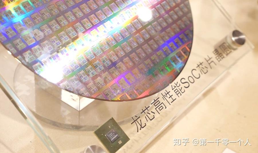 龙芯中科获得发明专利授权：“颜色设置方法、图形处理单元和片上系统”