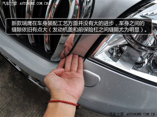 江淮汽车获得发明专利授权：“一种前端模板的装配方法及系统”