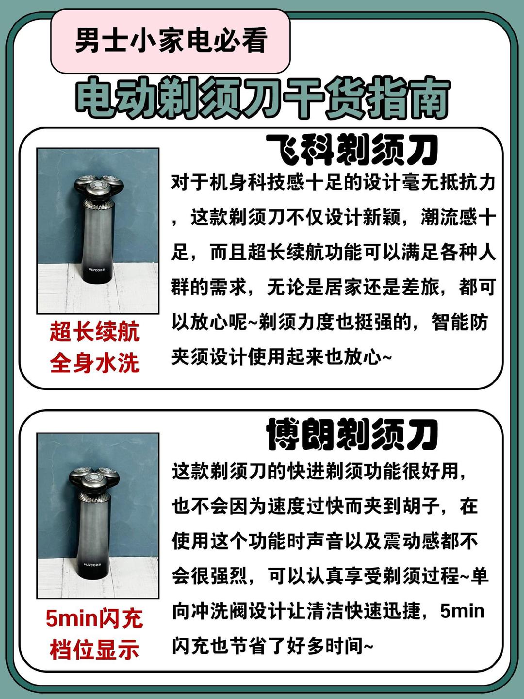 格力博获得发明专利授权:“割草机及在割草机上安装激励器组件的方法”