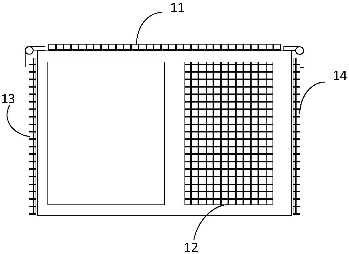 歌尔股份获得发明专利授权：“可穿戴设备的控制方法、可穿戴设备及计算机可读存储介质”