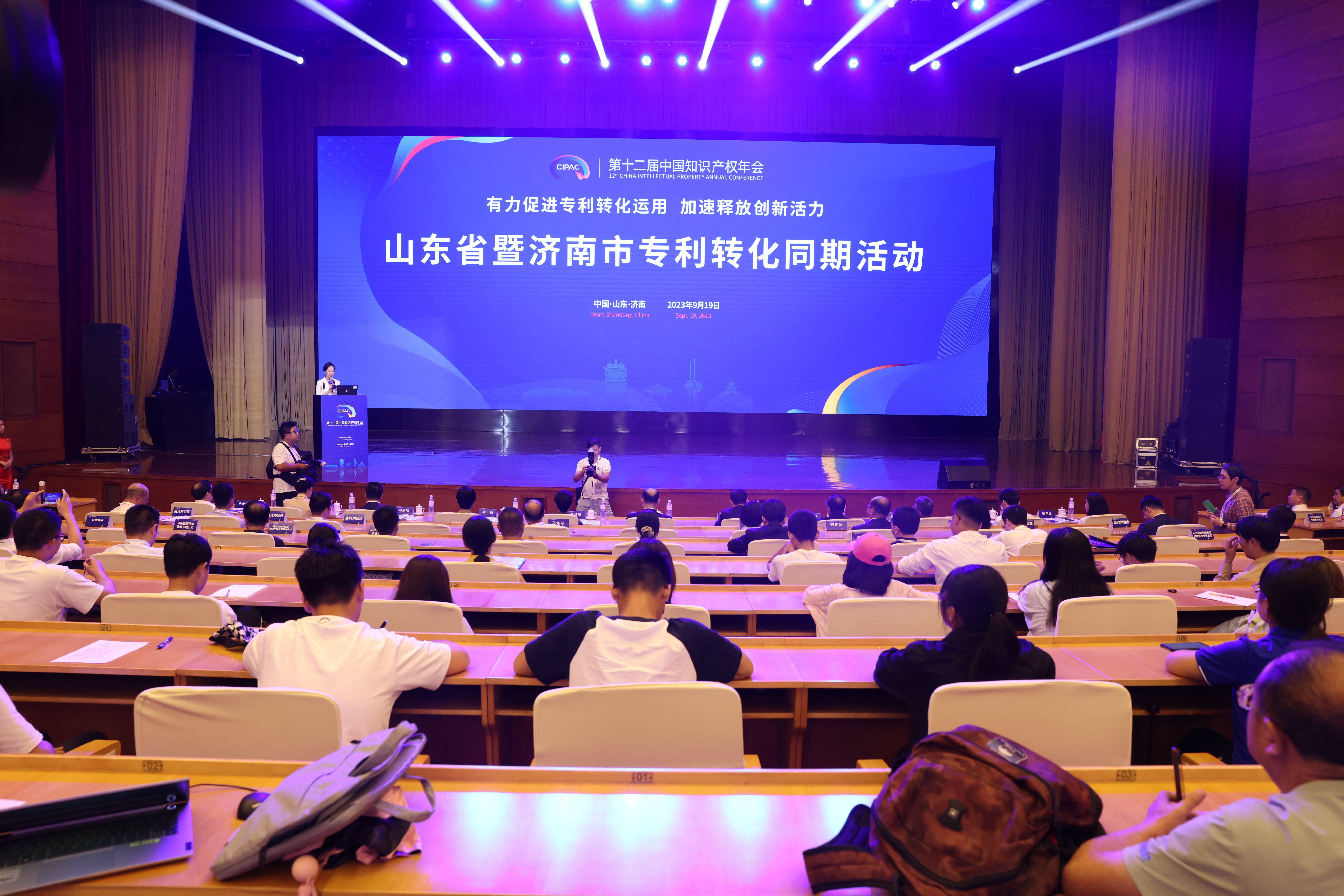 歌尔股份获得发明专利授权：“发声装置和电子设备”