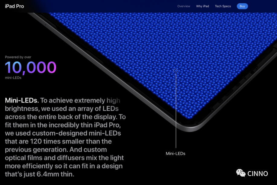 凌云光获得发明专利授权:“缺陷检测模型的训练方法、装置、终端设备及存储介质”