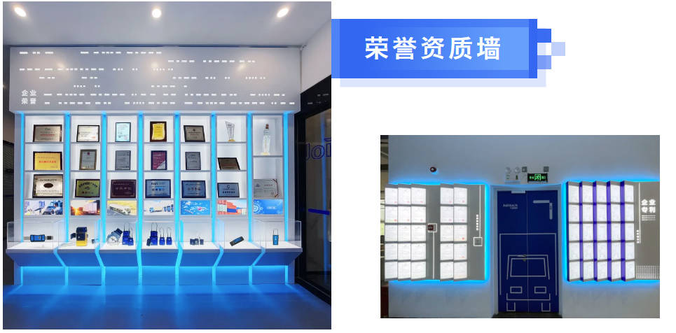 广联达获得发明专利授权:“设计算量一体化模型的出量方法、装置、设备和存储介质”