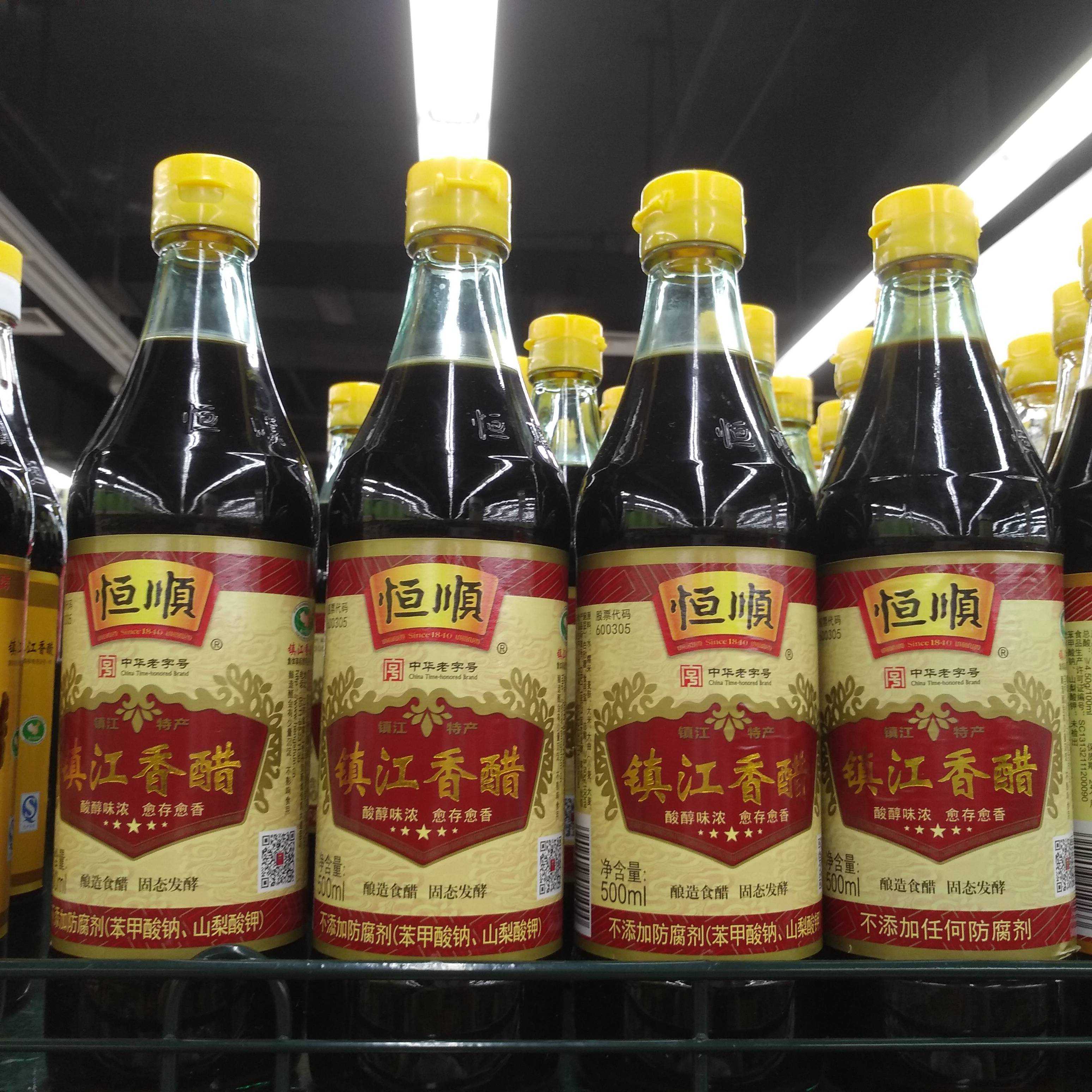 恒顺醋业获得外观设计专利授权：“瓶贴（调味品）”