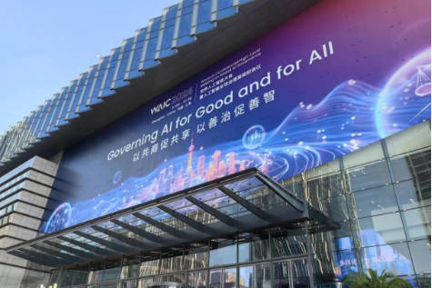 天元宠物:截至2026年1月底,公司A股普通股股东总数为14072户