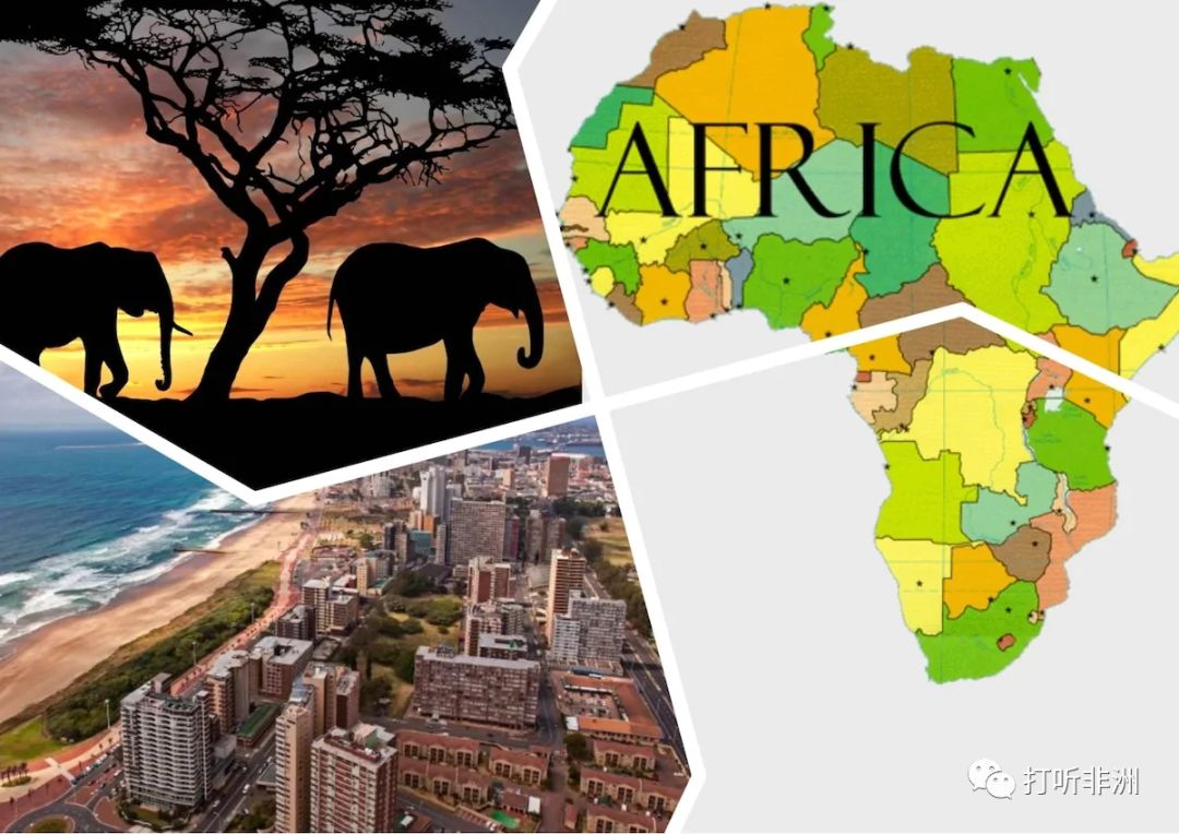 债务危机正制约非洲经济发展