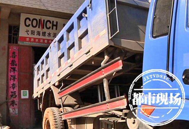 海螺水泥获得发明专利授权：“袋装水泥自动抽重装置”