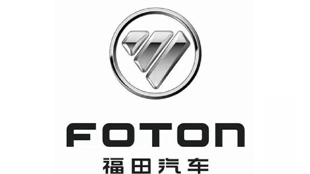 福田汽车获得发明专利授权：“固态电池及其制备方法和应用”