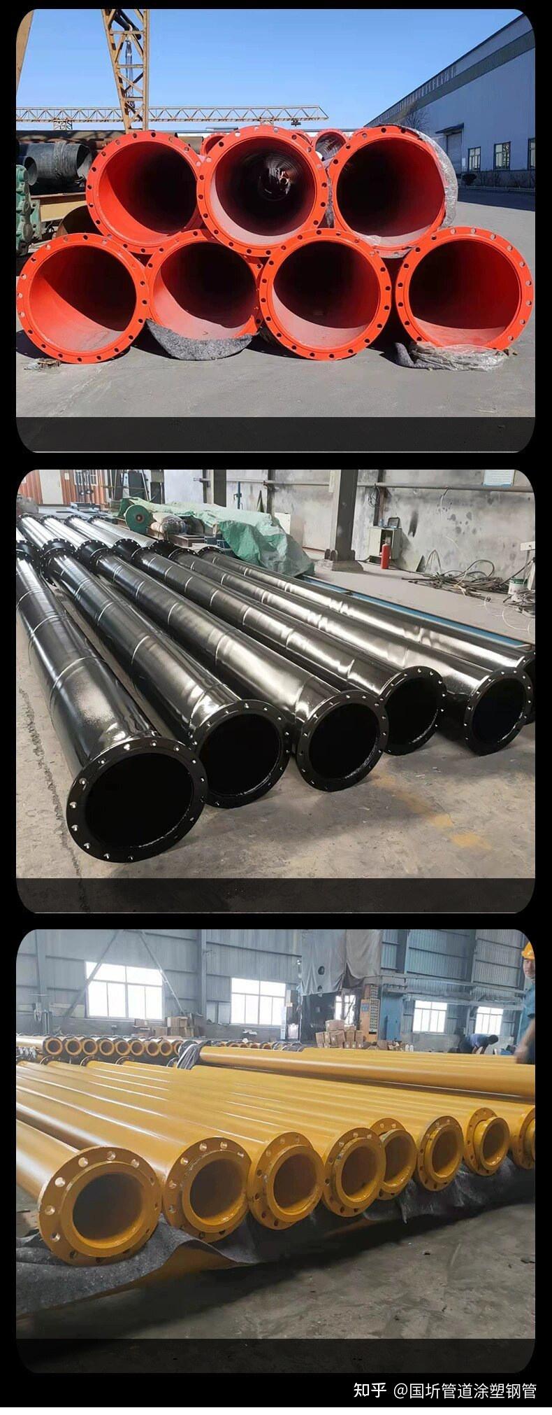 广信材料：开发高性能有机硅耐高温涂层材料