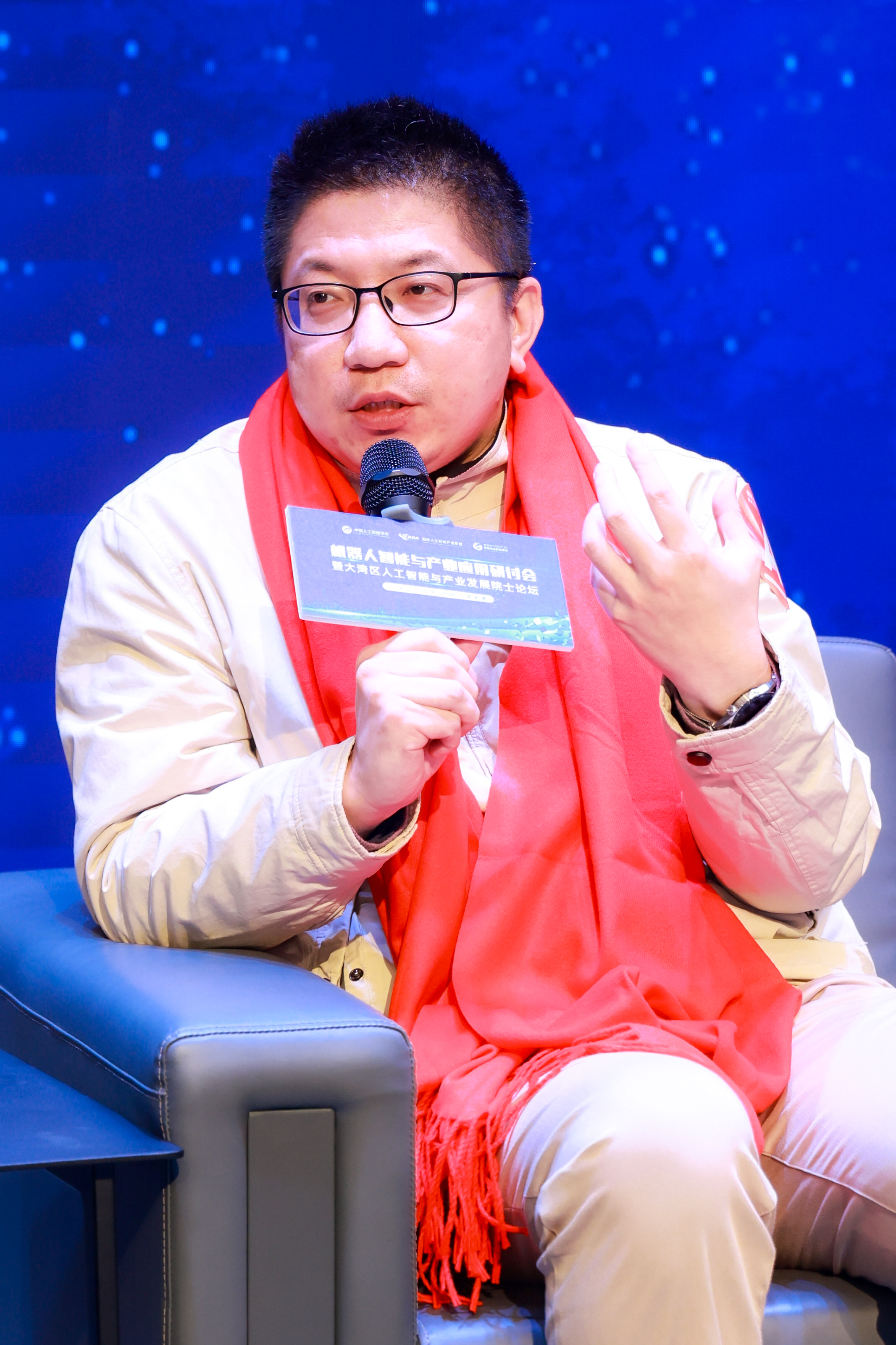 三六零获评中国人工智能产业发展联盟“突出贡献单位”,领跑智能体产业化新赛道