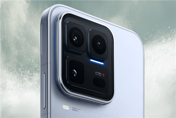 iQOO 15 Ultra发布，开辟性能Ultra旗舰新赛道