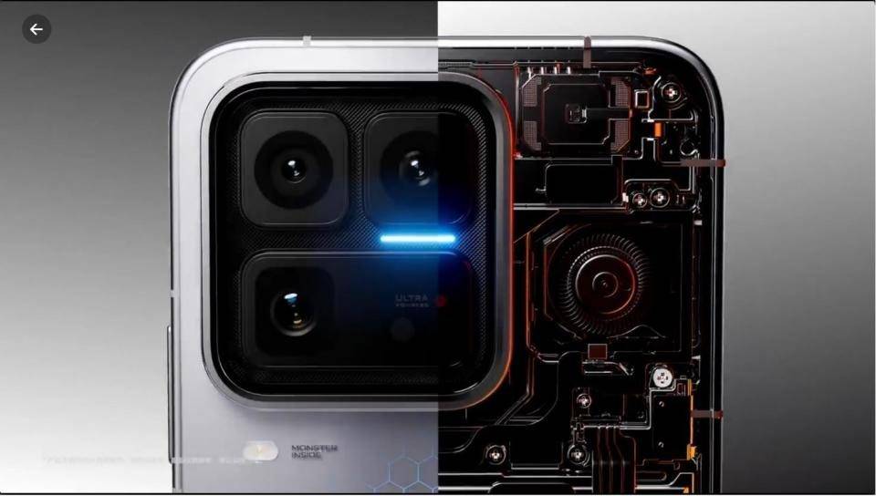 iQOO 15 Ultra发布，开辟性能Ultra旗舰新赛道