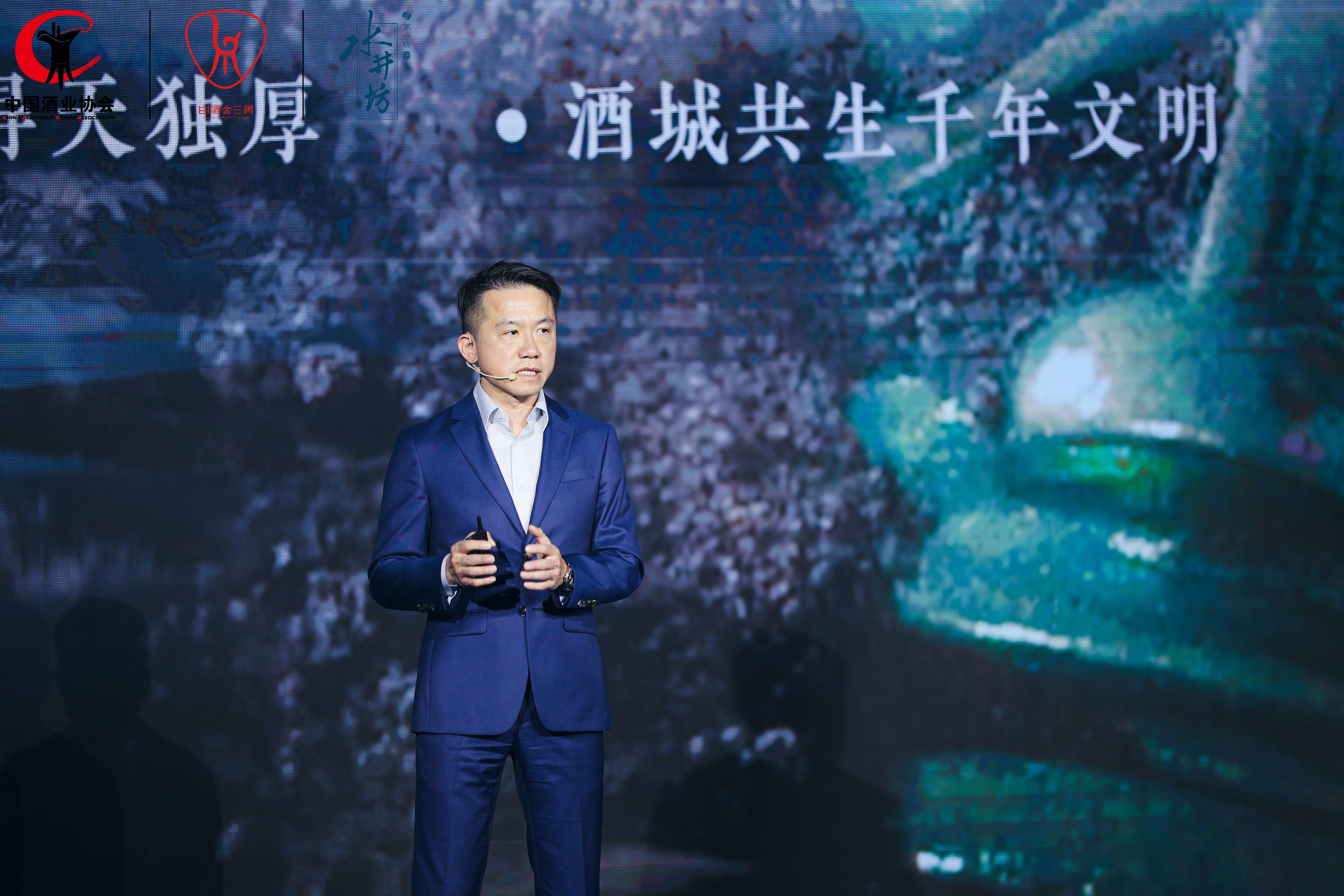 瑞凯集团赋能香港金融升维，论坛共话技术革命与资本重构的时代机遇