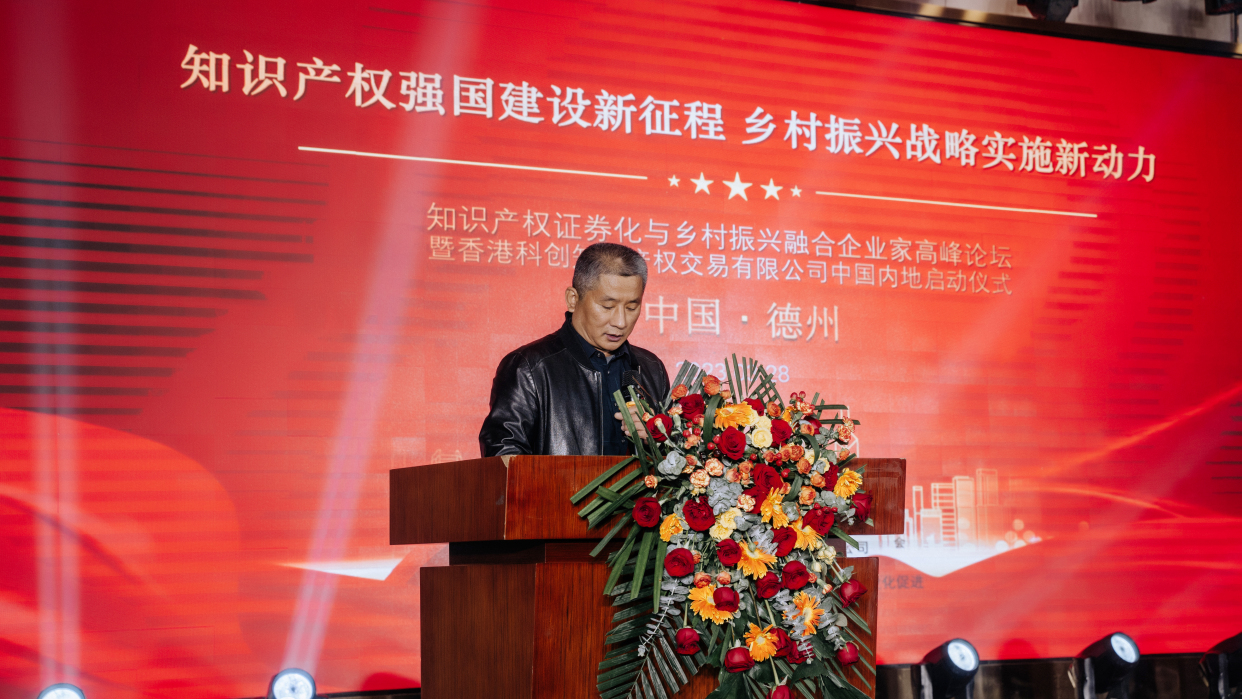 财信证券助力发行湖南省最大单笔乡村振兴公司债券