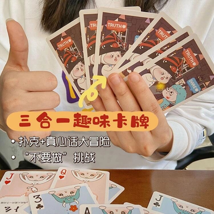 卡牌将首次携手央视春晚，推出马年典藏卡牌