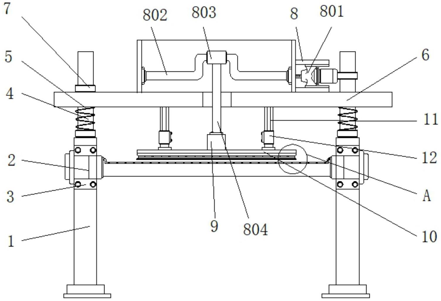 隆基绿能获得实用新型专利授权：“一种脱碳装置及能源化工系统”