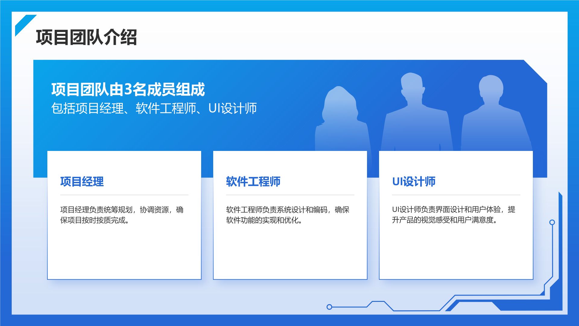 海油工程新注册《海管铺设信息化系统V1.0》项目的软件著作权
