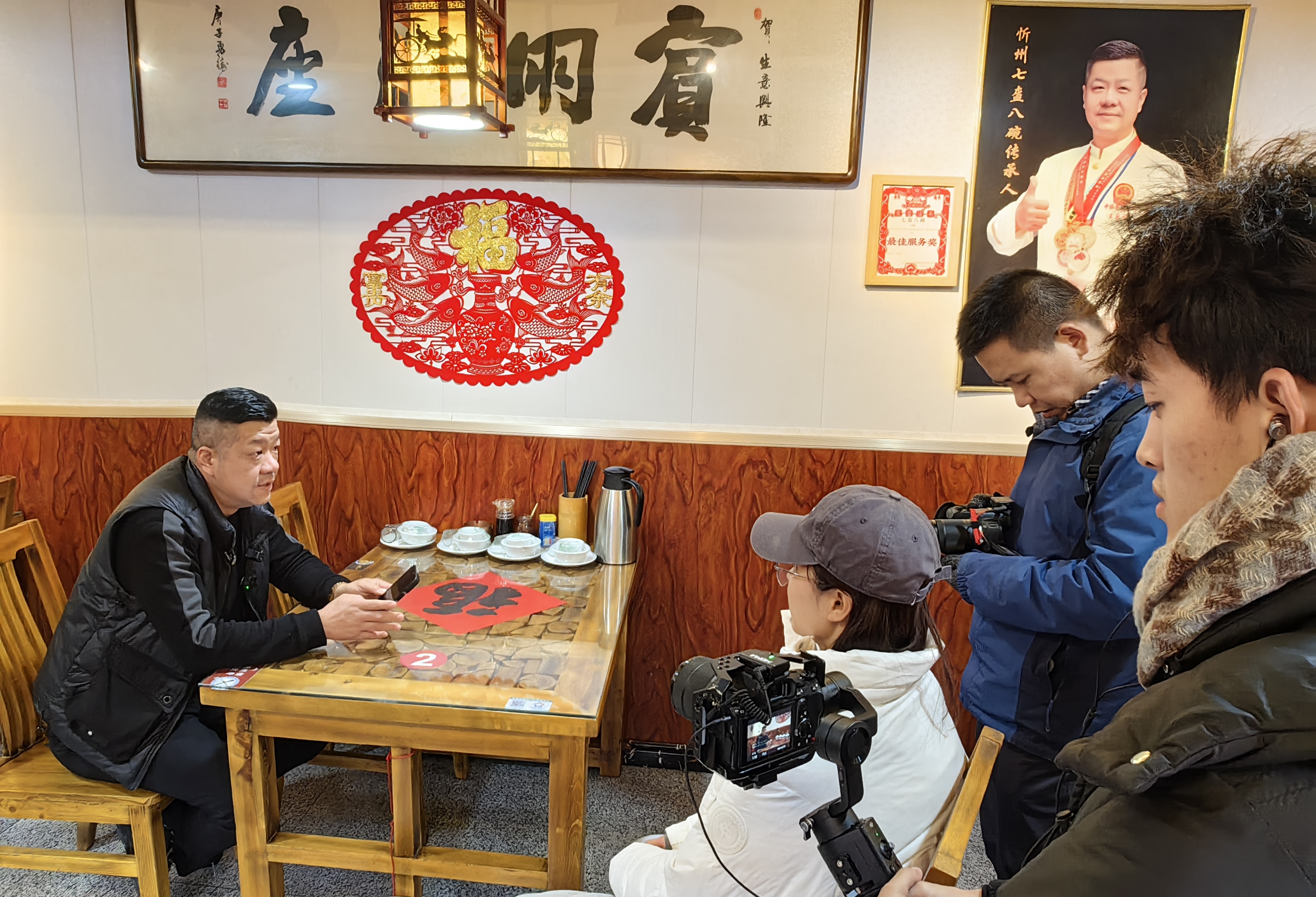 甘孜“终身畅游卡”背后的消费转型与数字合作