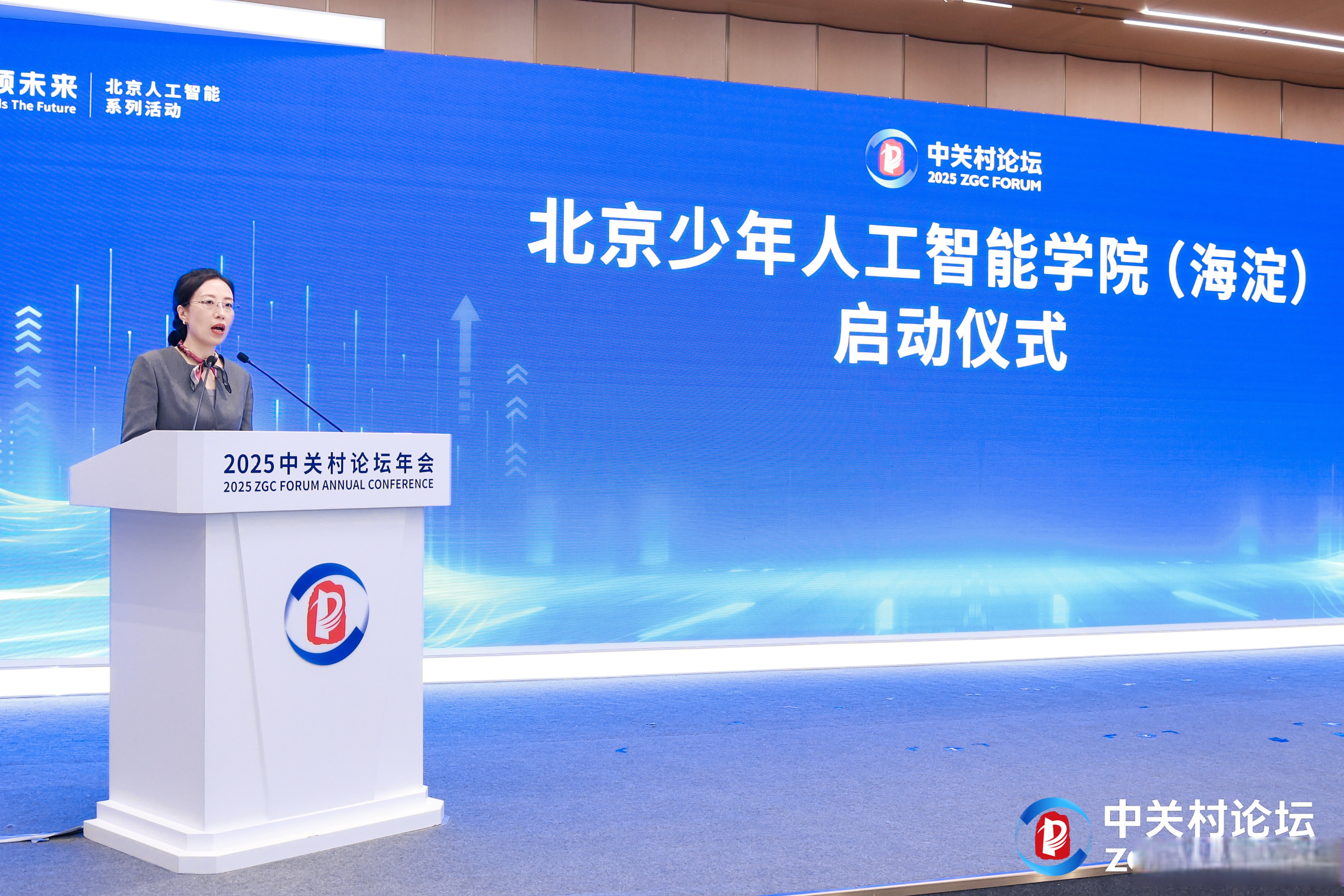 金砖国家青少年人工智能教育联盟成立，猿编程担任首届轮值单位