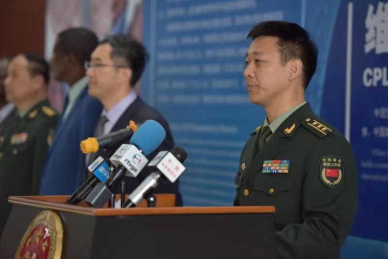 中国非盟举行战略对话