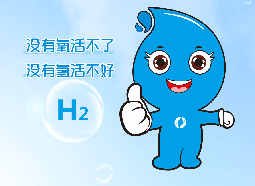 中国石化获得发明专利授权：“联产合成气及富氢气体的装置及方法”