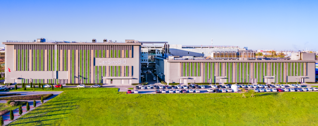 康希诺获得发明专利授权：“一种重组腺病毒载体疫苗吸入给药递送系统”