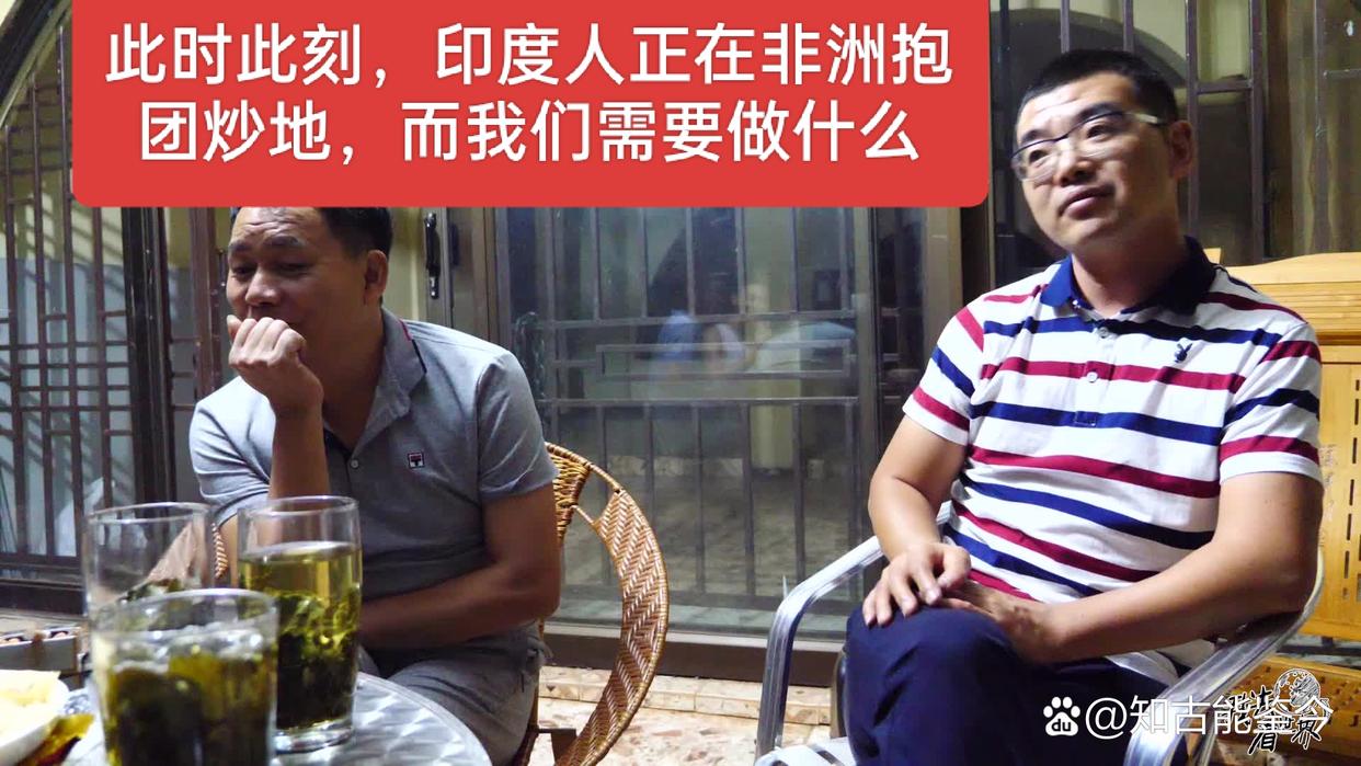 博阿凯总统调整关键职务以加强移民管理与青年发展