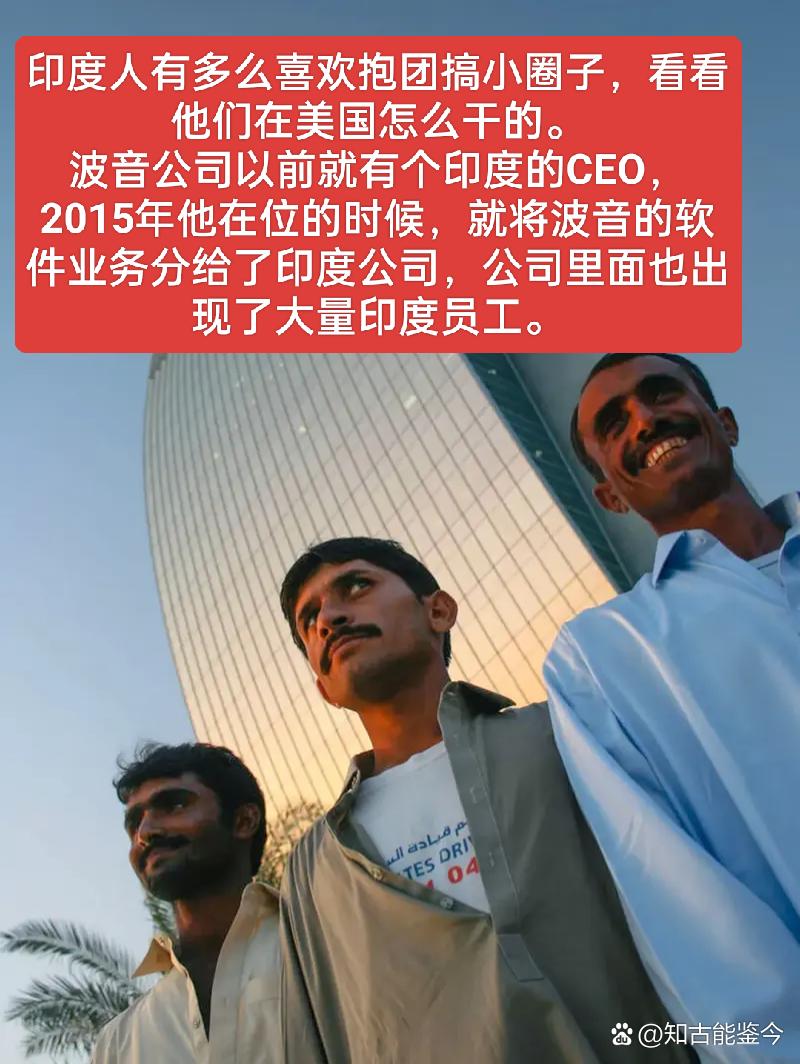 博阿凯总统调整关键职务以加强移民管理与青年发展