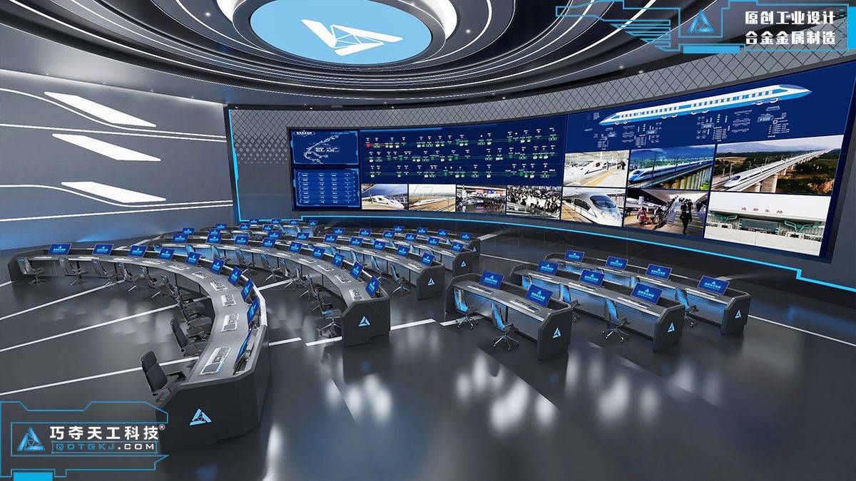 *ST威创获得发明专利授权：“一种控制中心坐席设备的远程控制系统”