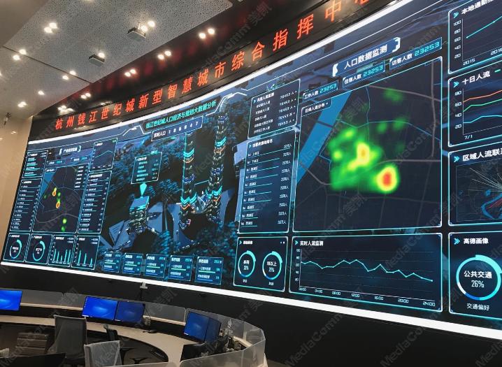 *ST威创获得发明专利授权：“一种控制中心坐席设备的远程控制系统”