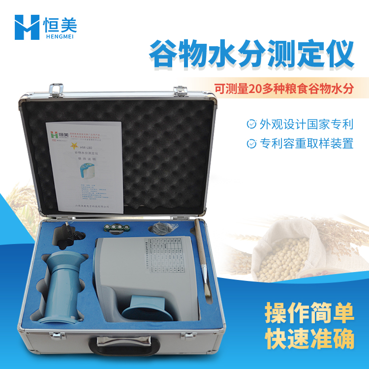 楚天科技获得发明专利授权：“一种无菌取样装置”