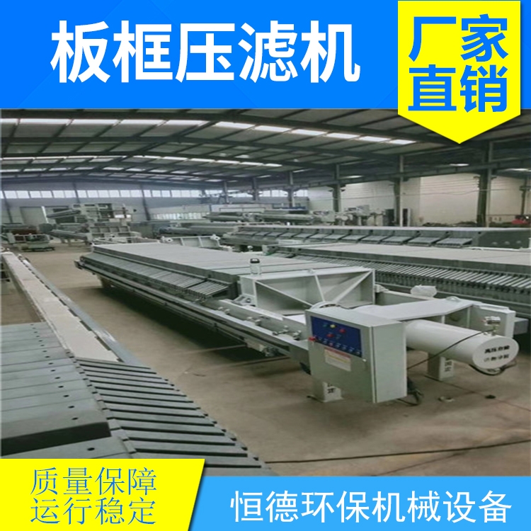 中国石化获得发明专利授权：“一种处理石化废水的方法及装置”