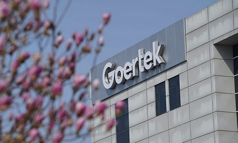 歌尔股份公布国际专利申请：“控制方法、装置、头戴显示设备及介质”