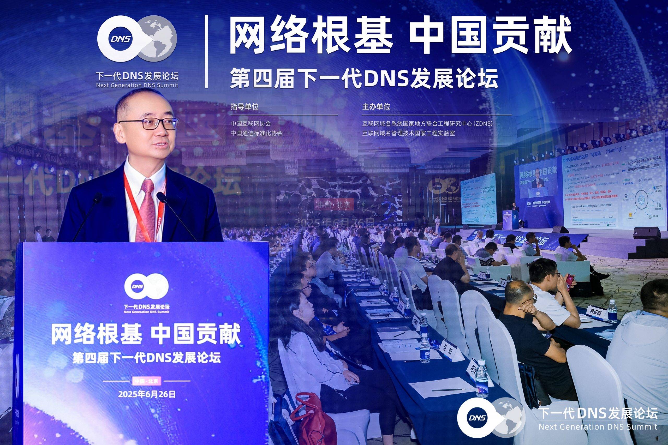 6亿用户夯实“AI+”市场根基