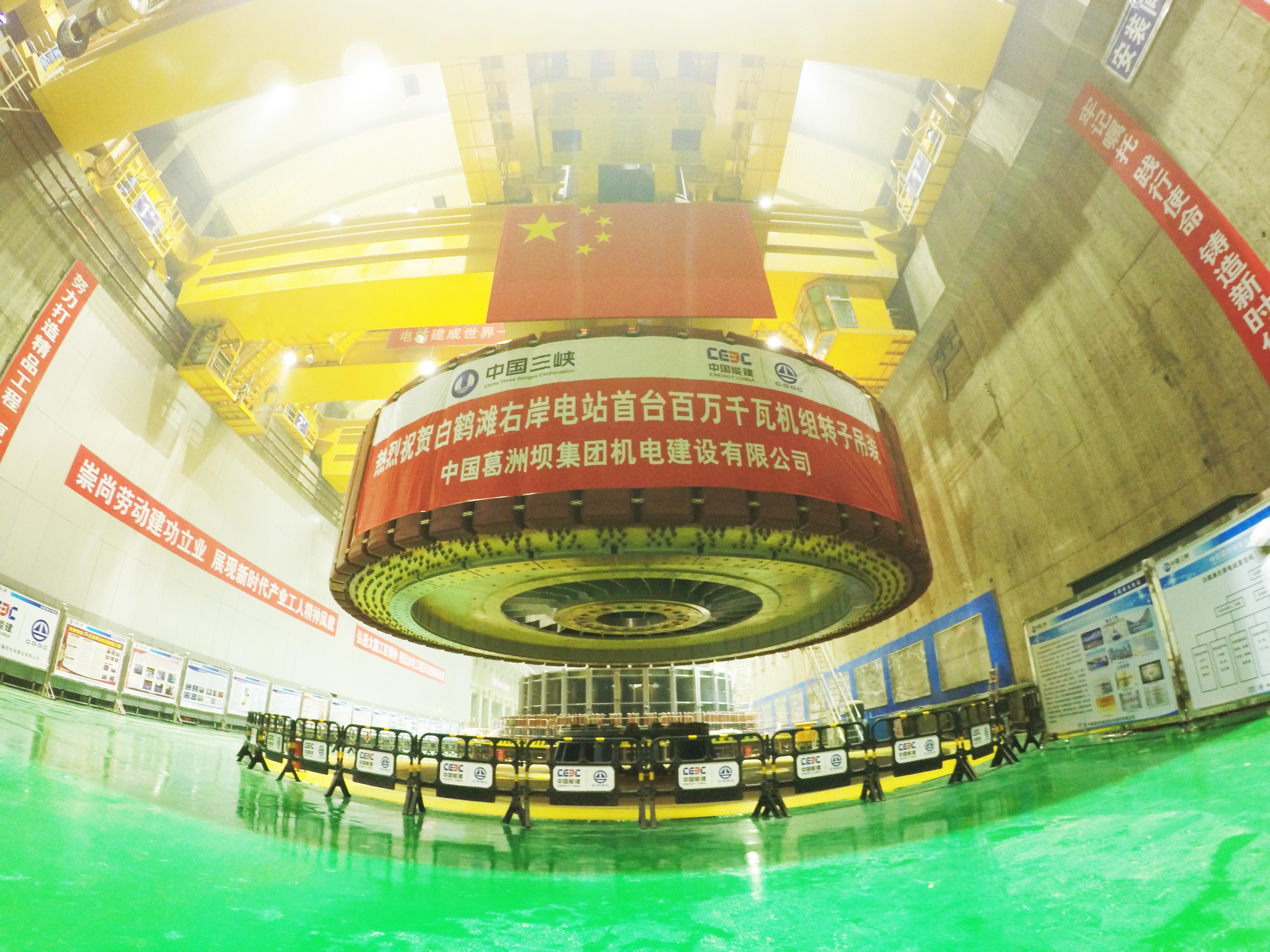 津巴布韦卡里巴水电站发电能力预计大幅提升